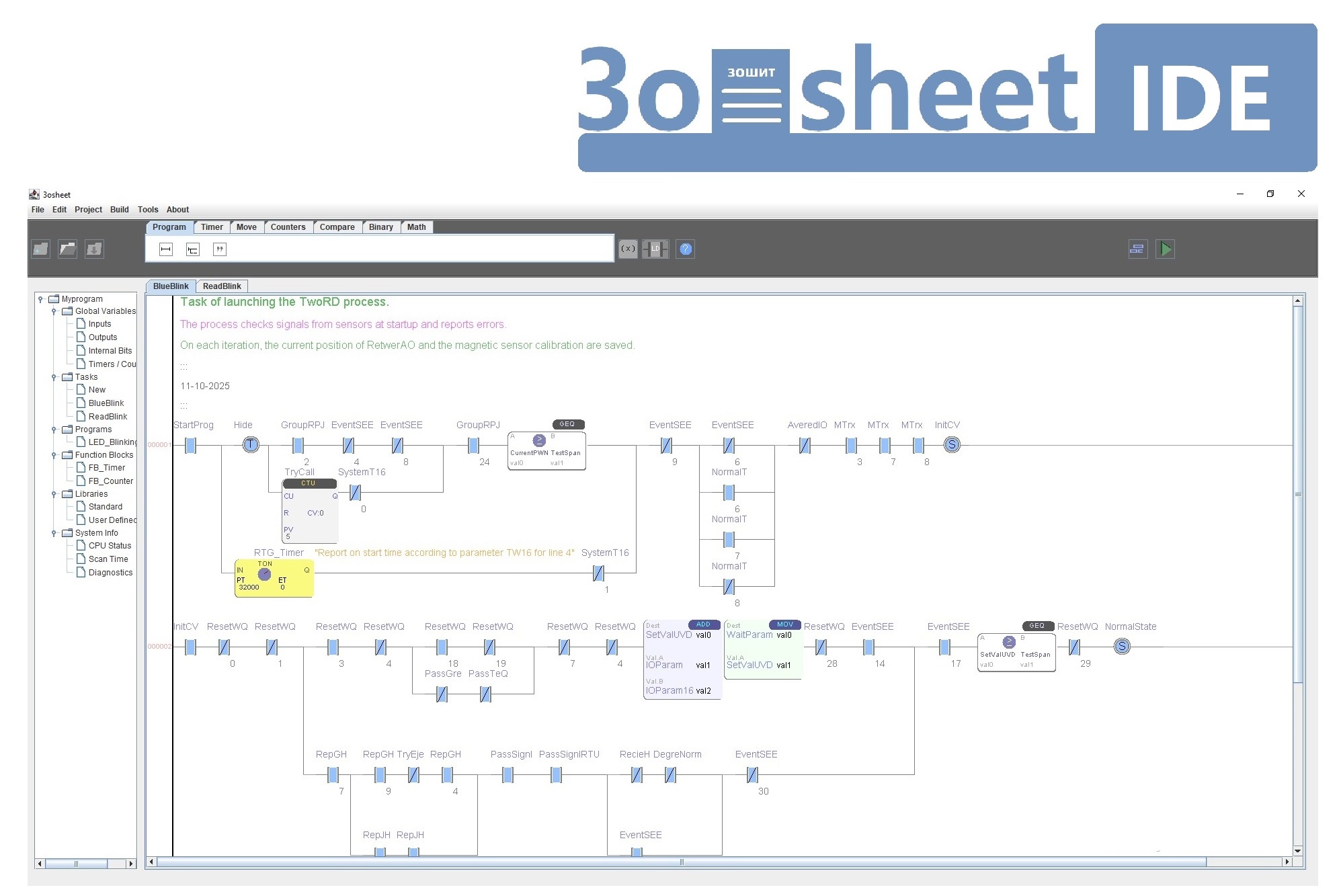 3o|||sheet IDE